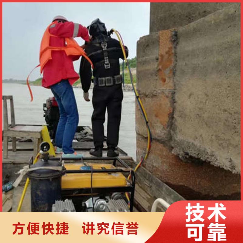 扬州市水下打捞公司-本地打捞救援队伍