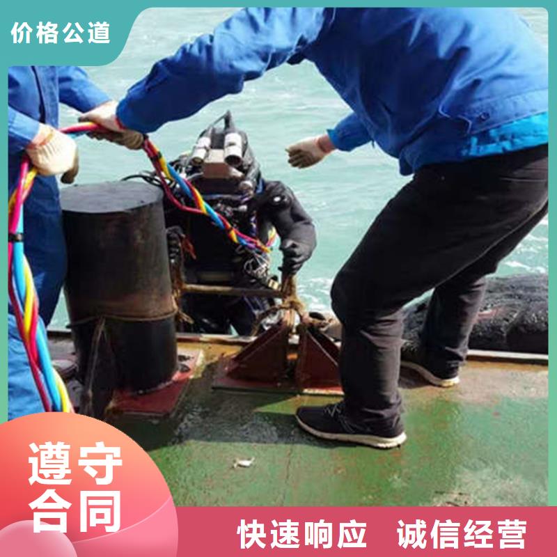 周口市打撈隊-本地市內打撈救援隊伍技術精湛