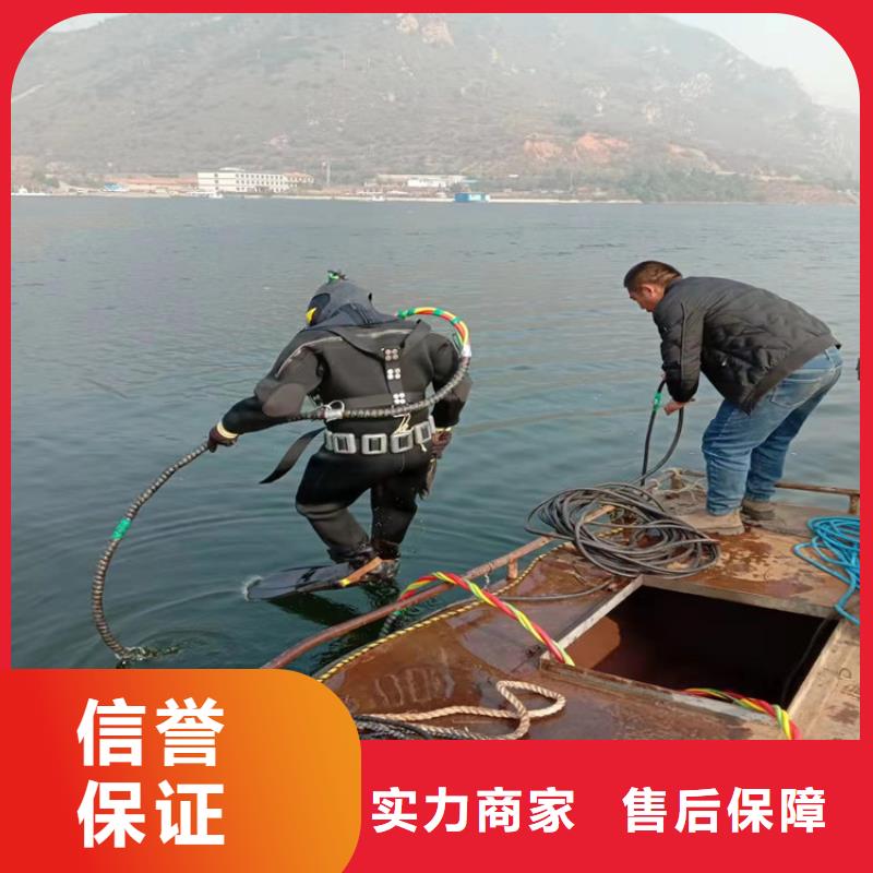 庆阳市水下打捞公司-全市当地打捞救援队