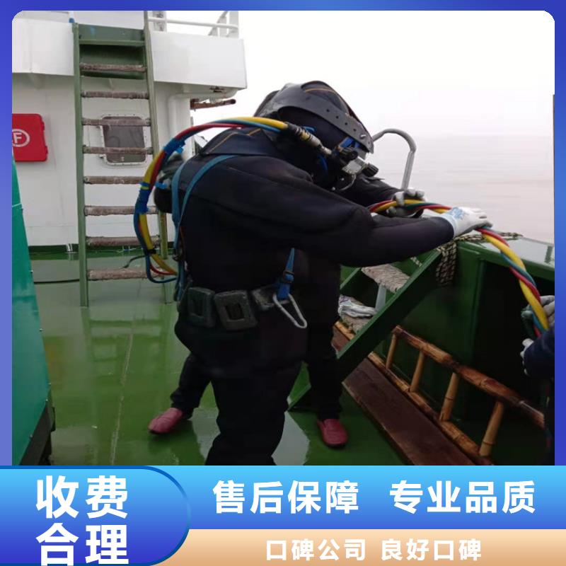 連云港市水下打撈金手鐲-本地打撈團隊作業快捷技術可靠