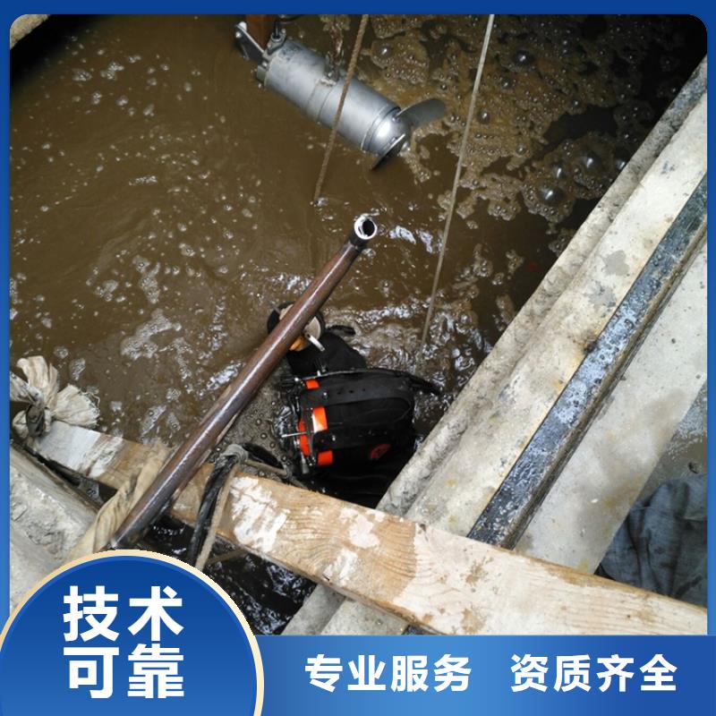 天津市打捞公司-承接打捞救援队伍