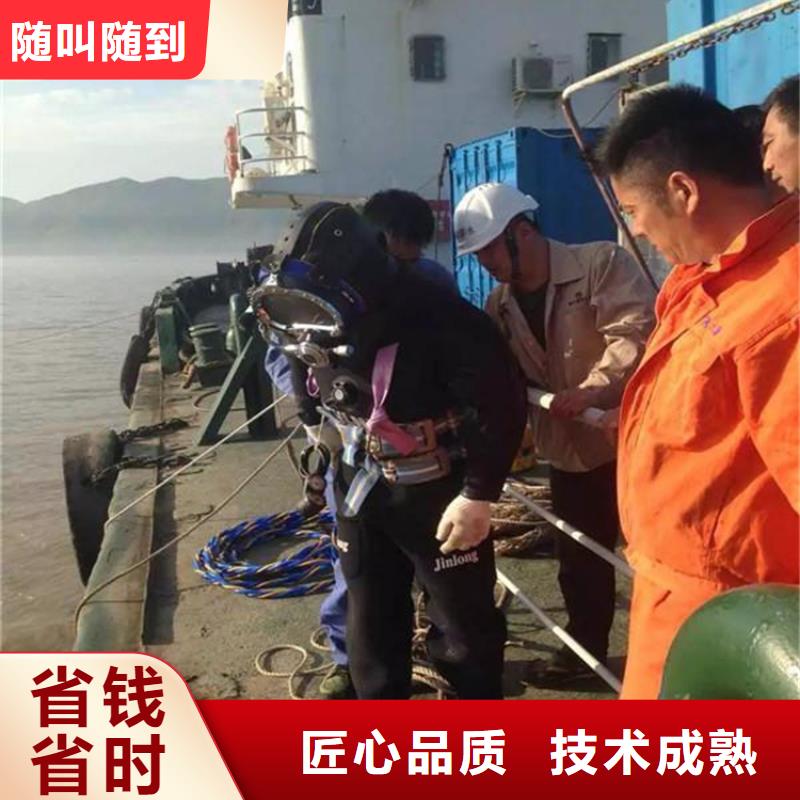 江阴市打捞物证-全市当地打捞救援队