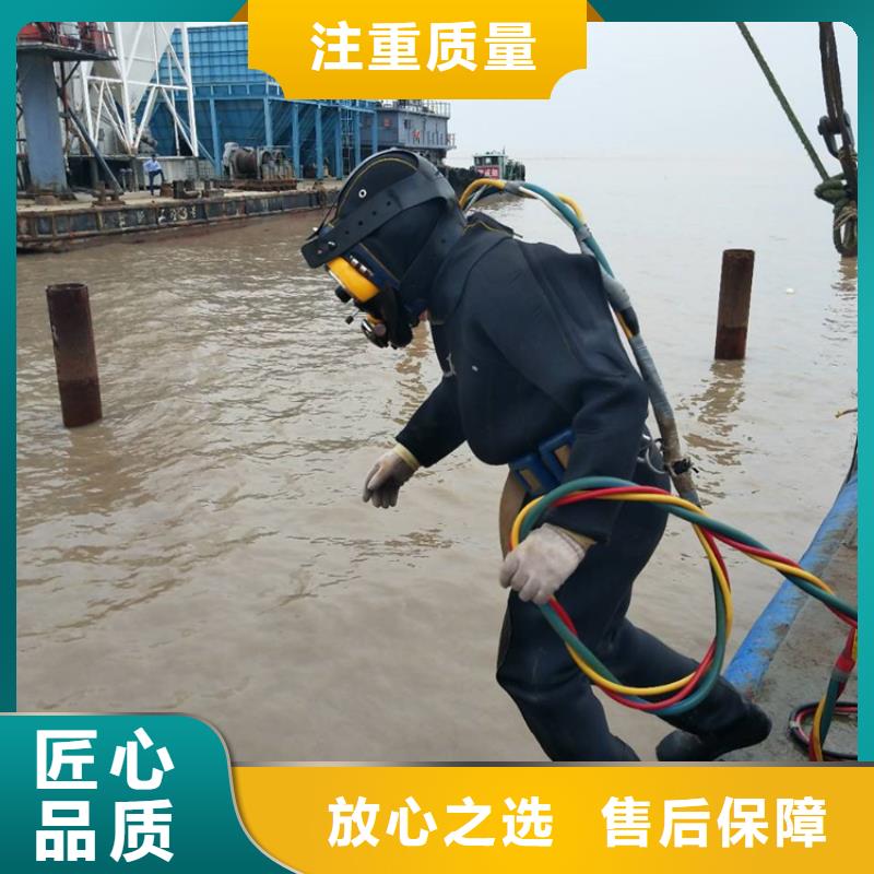 灌南县蛙人打捞服务-全市实力打捞救援队伍