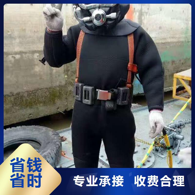 灌南县打捞队-全市当地打捞救援队