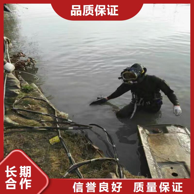 淮南市打捞公司-本地水下打捞救援队伍