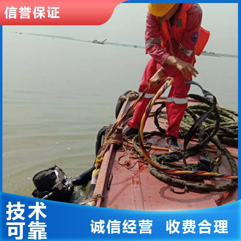 南京市打捞物证-本地全市实力打捞队伍