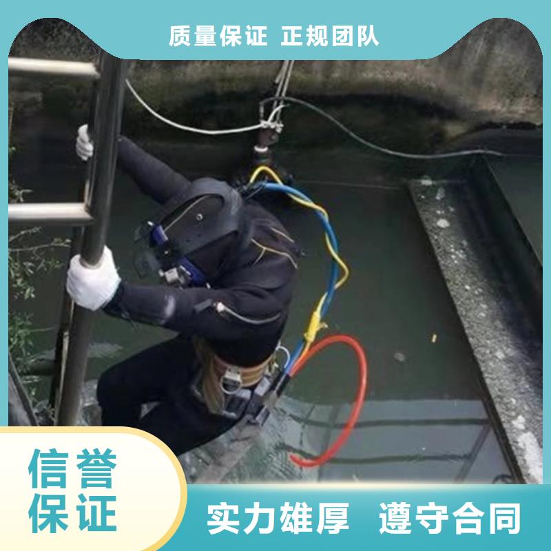 庆阳市打捞救援-全市本地打捞队伍