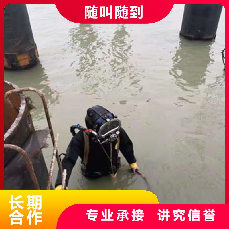 连云港市水下打捞队-承接打捞救援队伍
