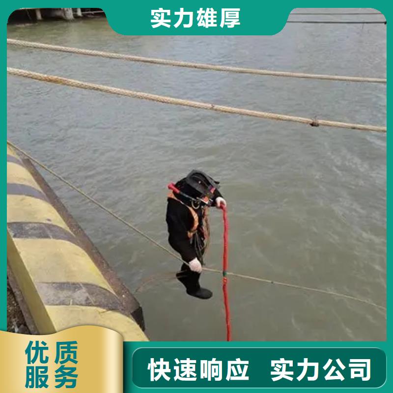 灌云县水下打捞队-全市当地打捞救援队
