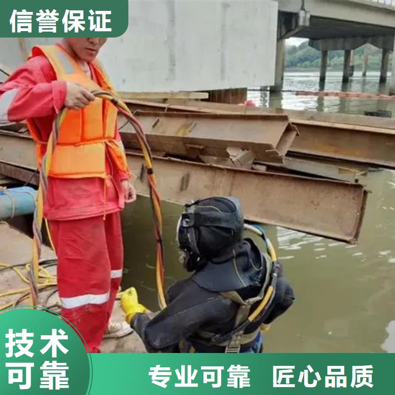 溧阳市潜水员打捞服务-本地水下打捞救援队伍