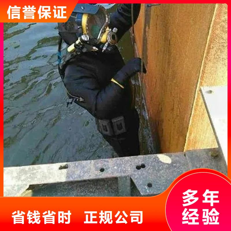 亳州市潜水员打捞服务-本地实力打捞救援队伍