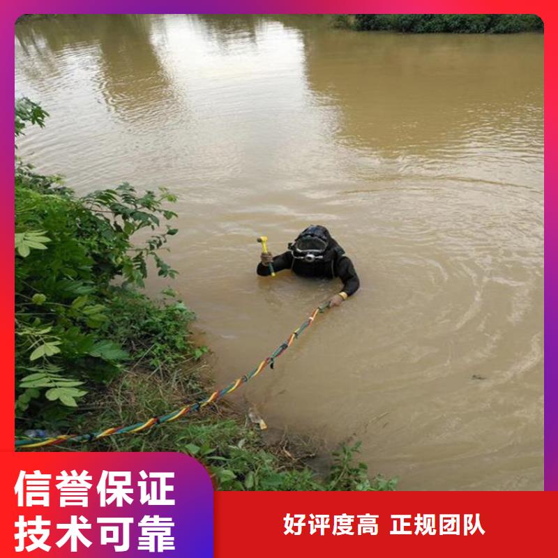 桂林市水下打捞作业公司-当地全市打捞救援队伍