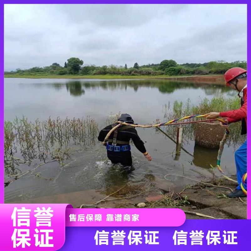 枣庄市水下管道堵漏公司-实力打捞救援队伍