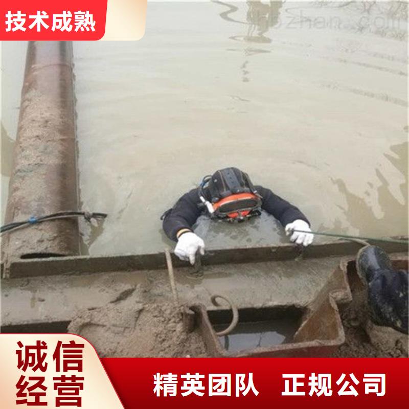海安市水下施工公司-當地全市打撈救援隊伍本地生產商