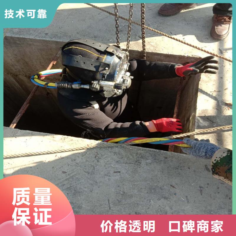 張家港市水下施工公司-全市實力打撈救援隊好評度高