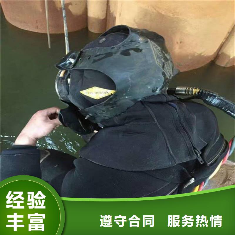 咸阳市水下录像摄像服务-本地全市打捞救援队伍