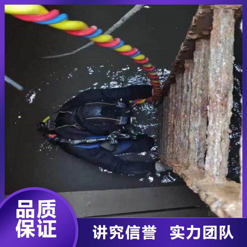 郑州市蛙人水下作业服务-实力打捞救援队伍