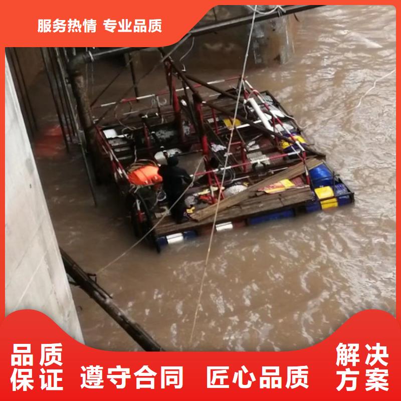 衢州市水下焊接服务-当地全市打捞救援队伍
