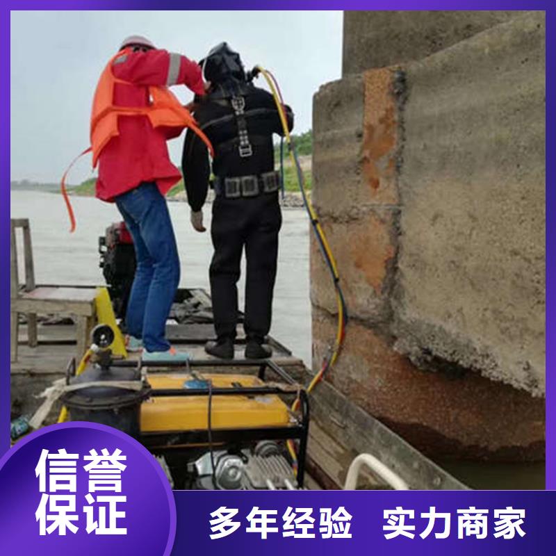 台州市水下打捞公司 随时来电咨询作业