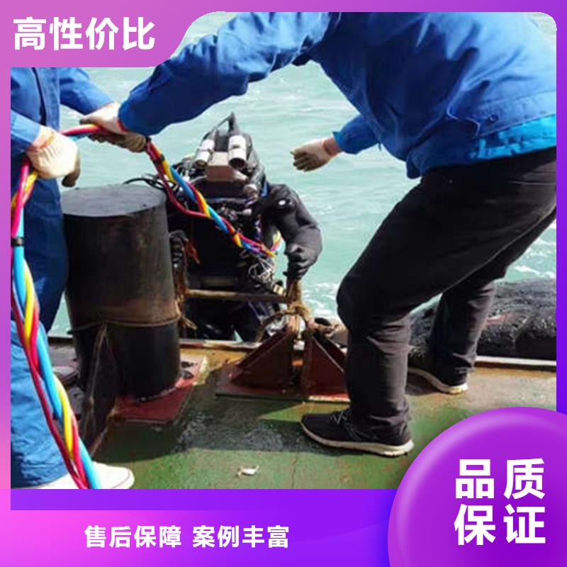 上海市打捞队-本地水下打捞救援公司