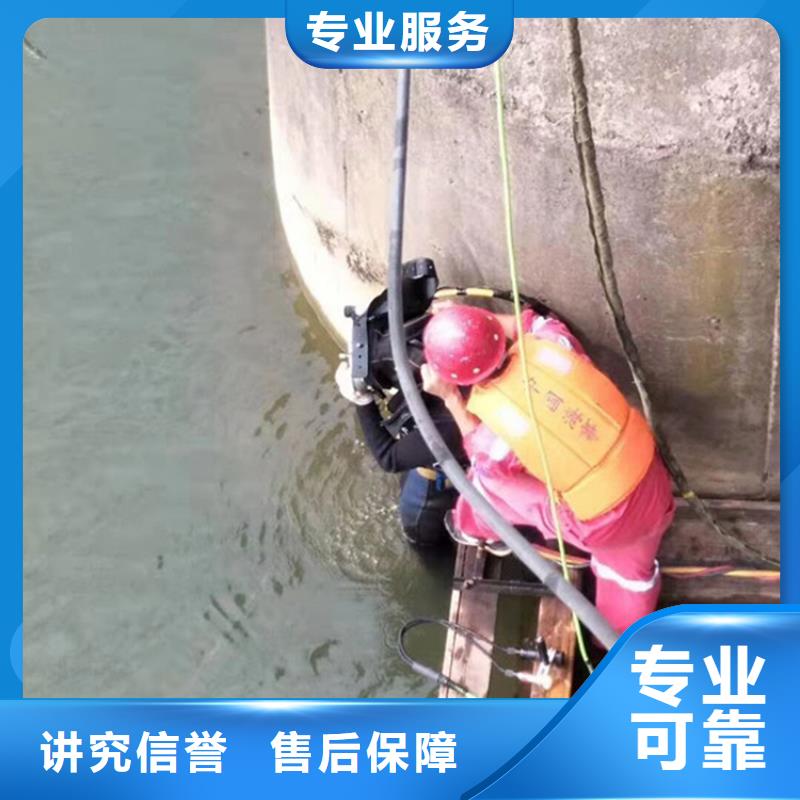 连云港市水下作业公司-本地全市打捞救援队伍