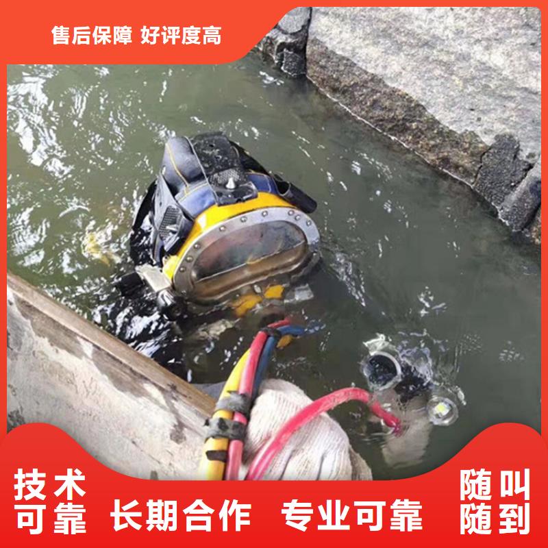 扬州市水下服务公司 本市潜水施工团队
