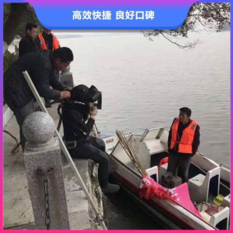 滁州市水下打捞金戒指公司 本地施工作业快捷