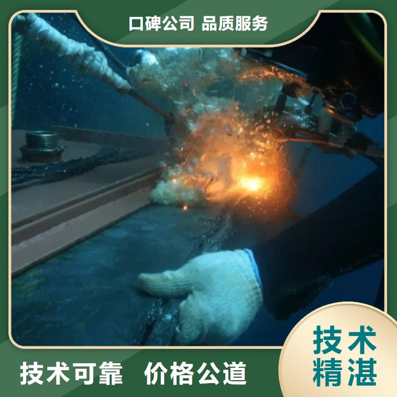 郑州市水下打捞公司-本地全市潜水打捞搜救队伍