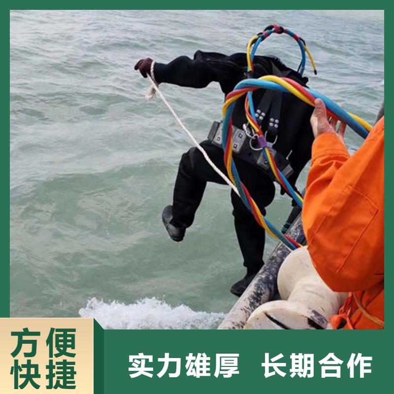 丹阳市打捞队 承接本地潜水服务