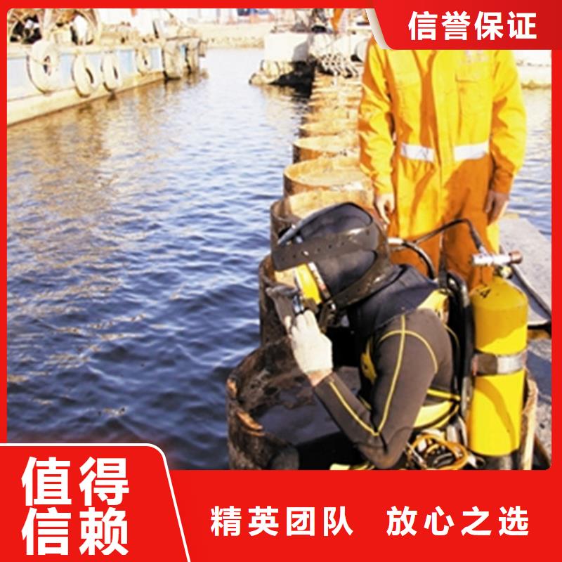 淮安市潜水员打捞公司-本地水下作业施工