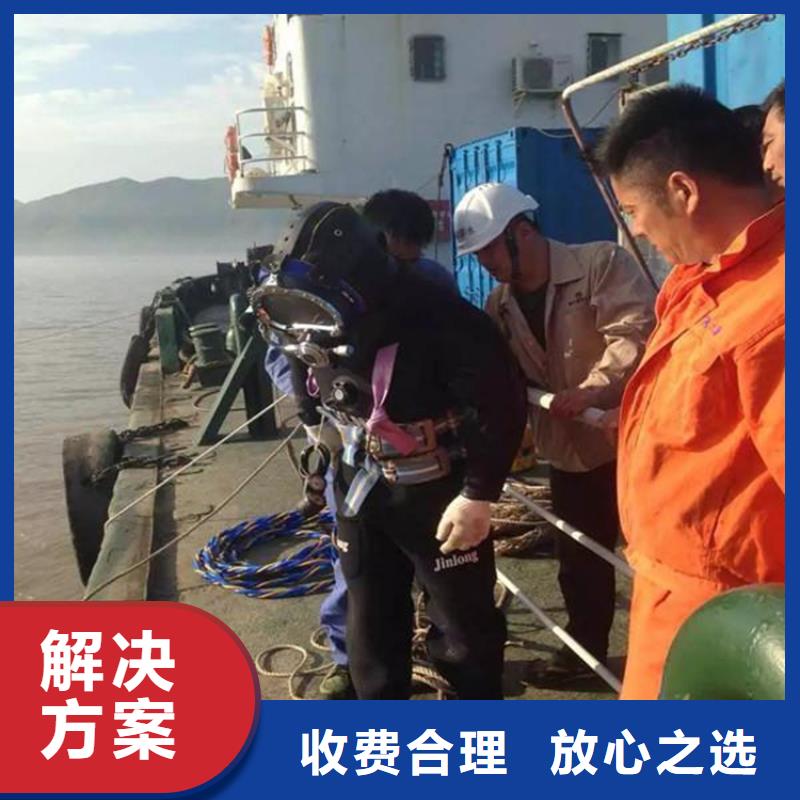 上海市潜水员打捞队-提供各种水下作业