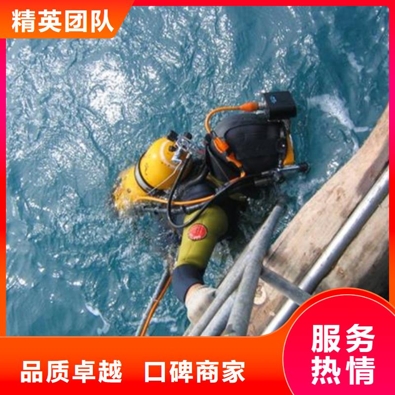 柳州市潜水员打捞公司-本地水下打捞救援队伍