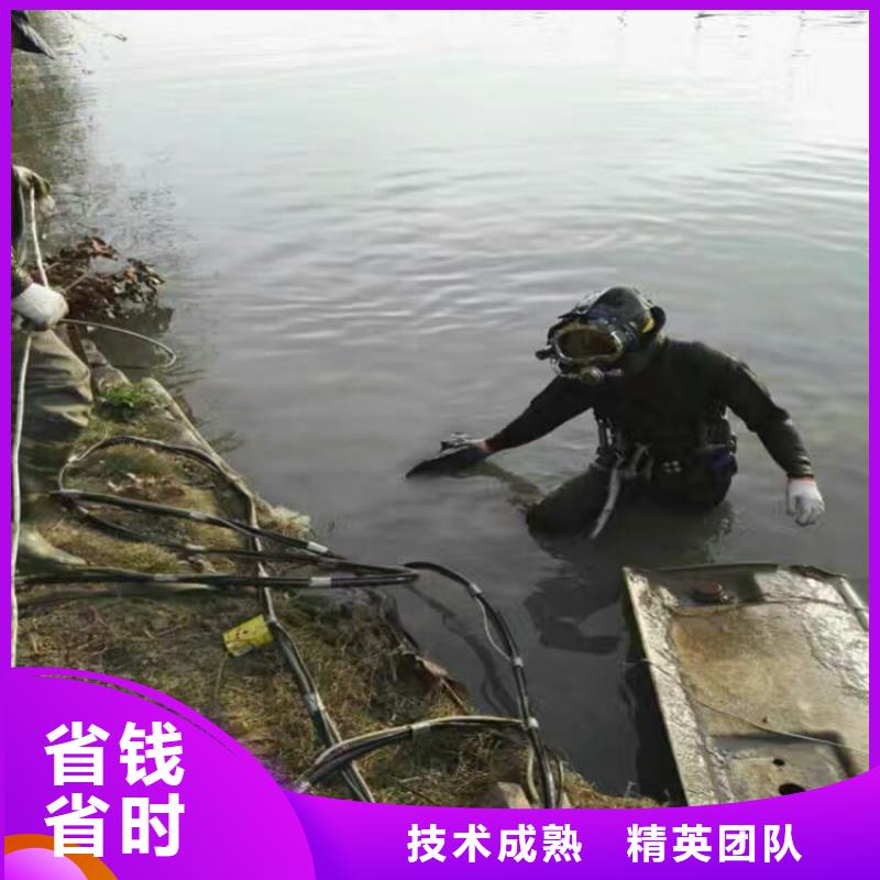 宿州市水下打捞金项链公司-本地快速水下打捞救援