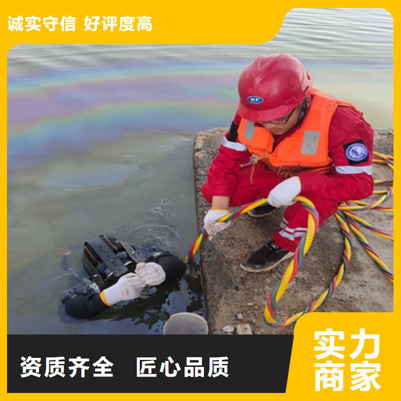 台州市潜水员打捞队-专业水下施工团队