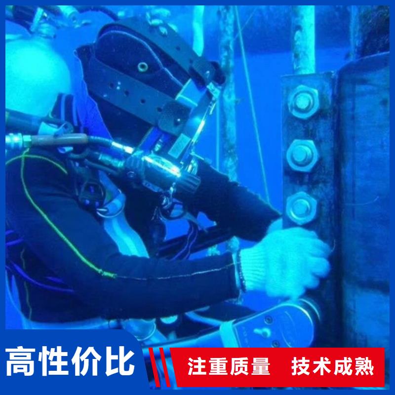 六安市潜水员打捞队 本市潜水施工团队