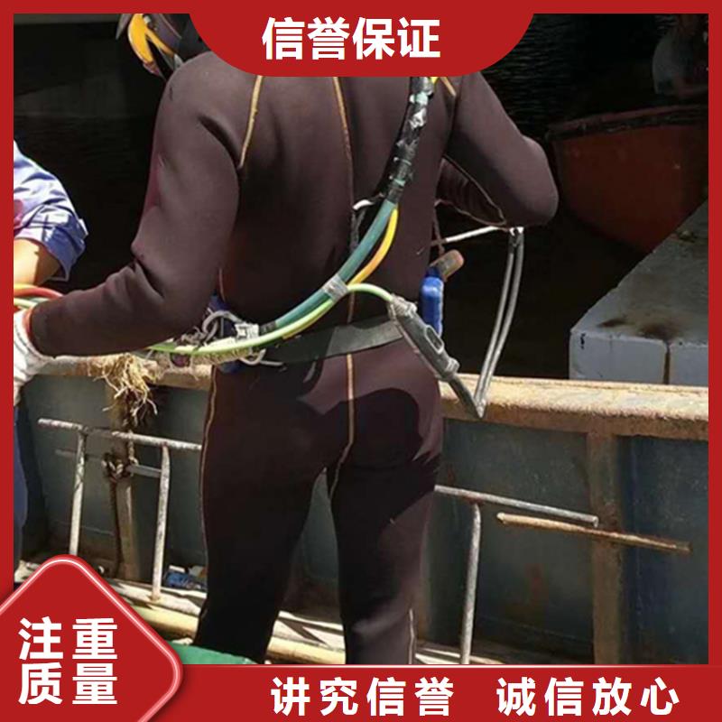 扬州市水下打捞手机公司 本市潜水施工团队