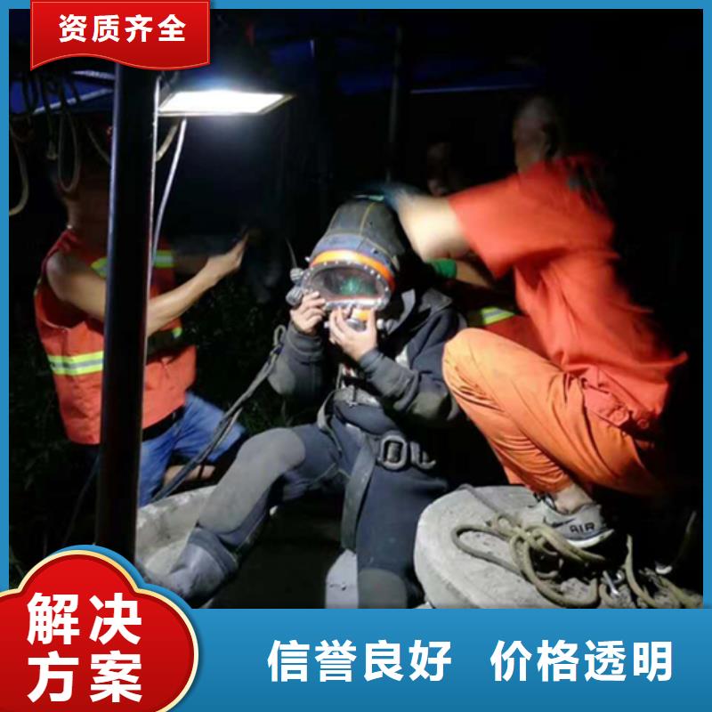 溧阳市潜水员打捞队-本地快速水下打捞救援