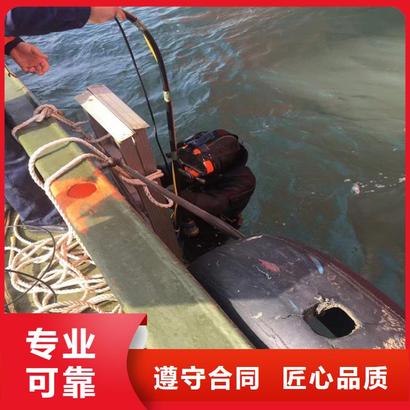 江阴市水下作业公司-本地全市打捞救援队伍