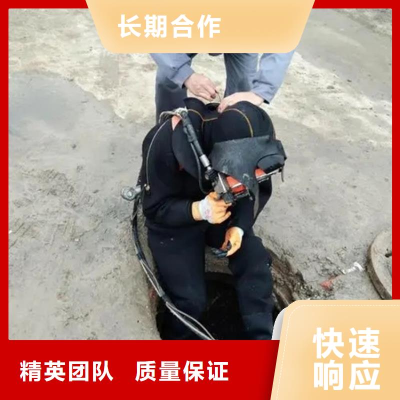武汉市水下作业公司-本地全市打捞救援队伍