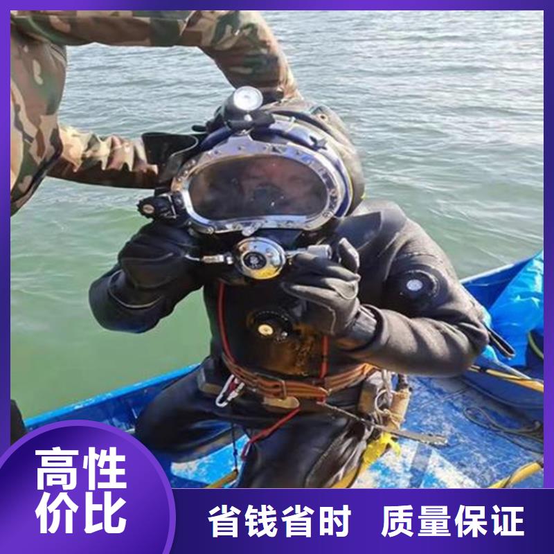 台州市水下打捞贵重物品公司 承接本地潜水服务