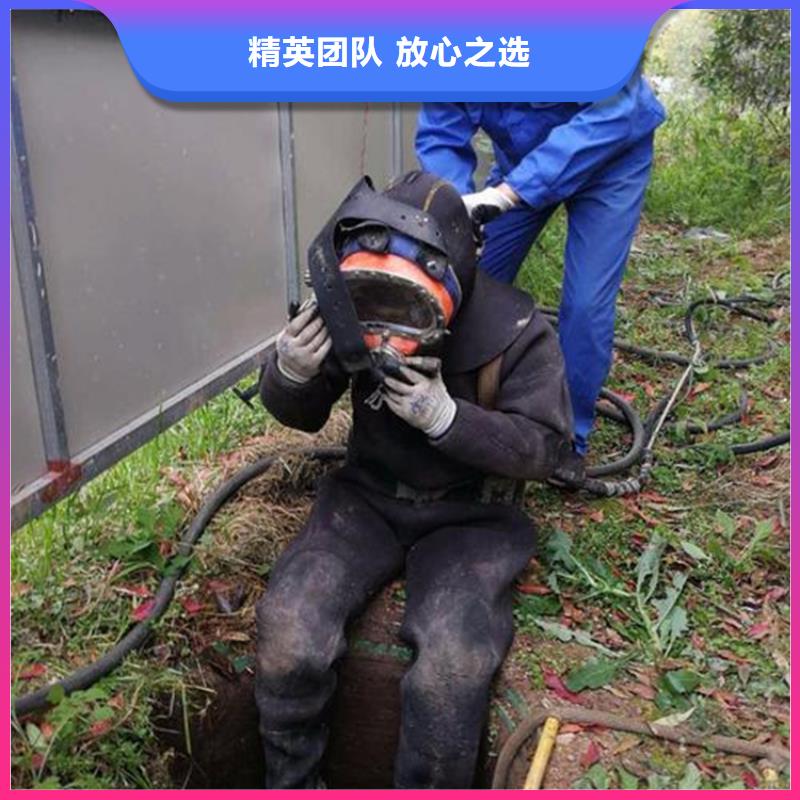 滁州市水下手机打捞公司-承接水下施工服务
