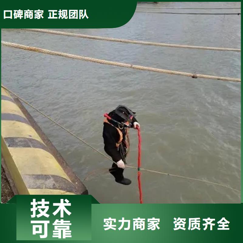滁州市水下打捞队-蛙人水下打捞施工团队