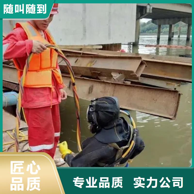 上海市潜水队-本市打捞团队打捞经验丰富