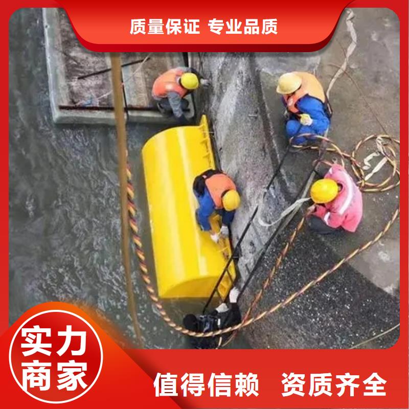 衡阳市潜水员打捞队 承接本地潜水服务