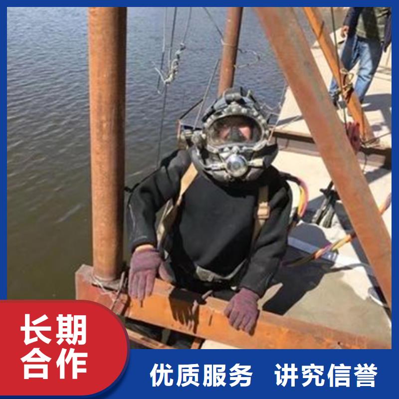 沧州市潜水队-承接本地各种水下打捞服务