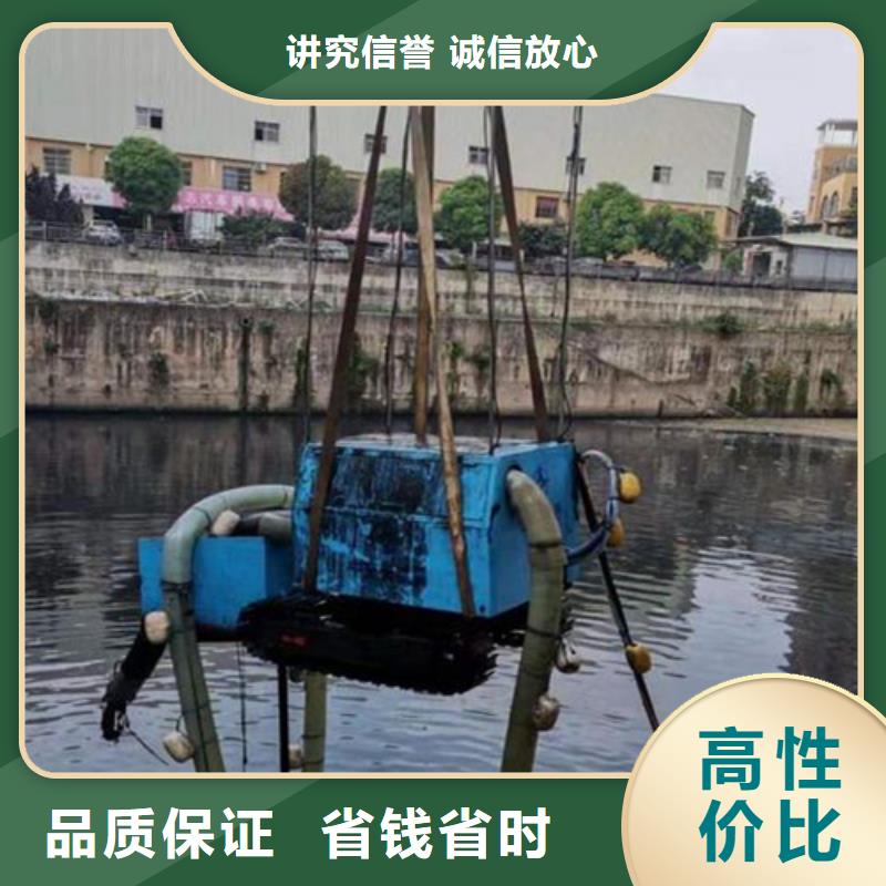 青岛市潜水员打捞队-提供各种水下作业