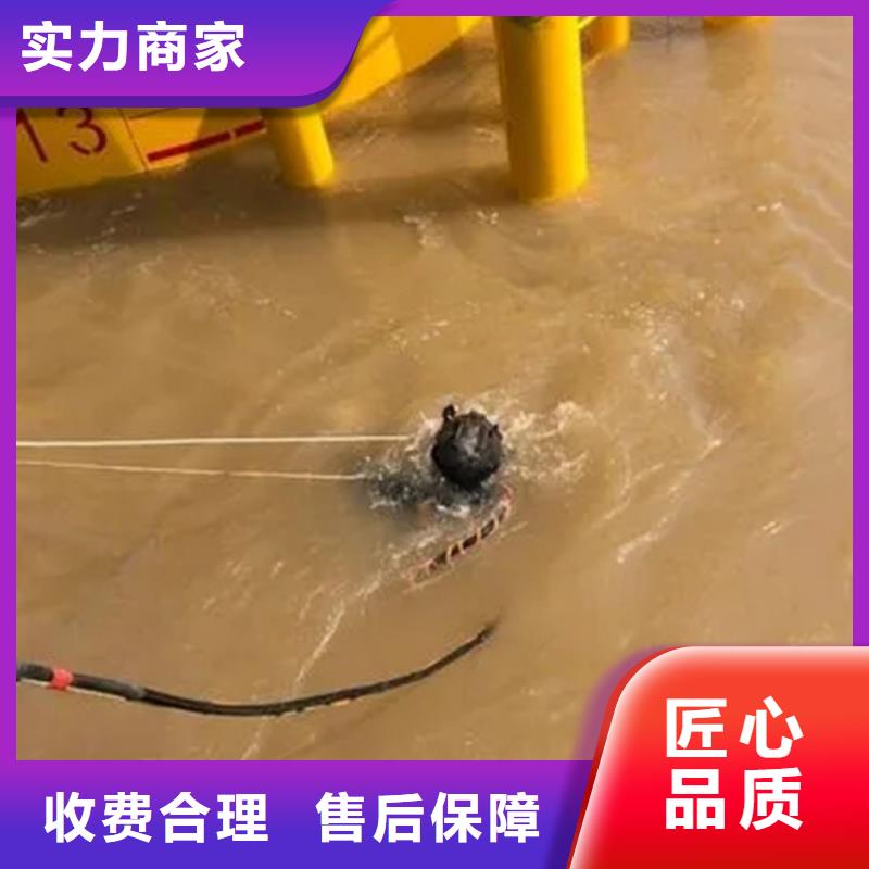 连云港市水下打捞队-承接本地各种水下打捞服务