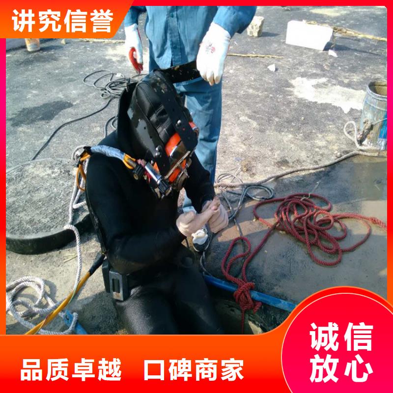 上海市潜水作业公司-本地全市打捞救援队伍