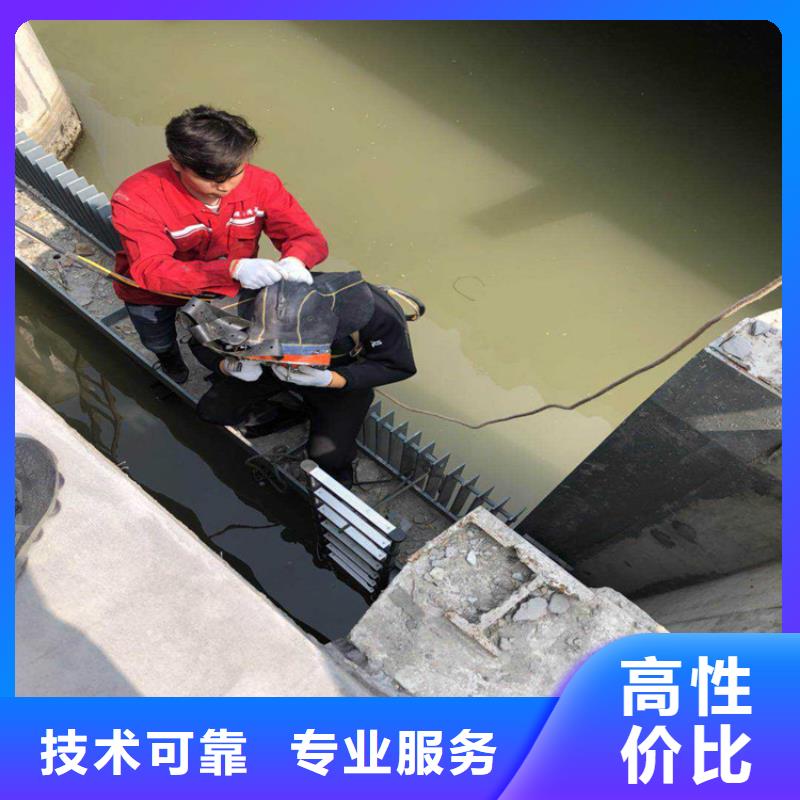 天津市水下打捞队-本地水下打捞救援队伍