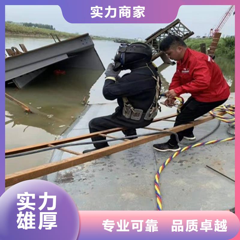 灌南县打捞队-本地水下打捞救援队伍